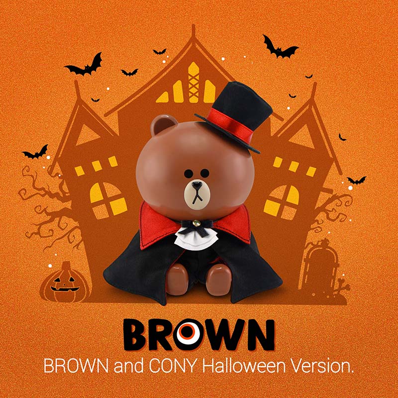 [P-Style] LINE FRIENDS - BROWN Halloween Version